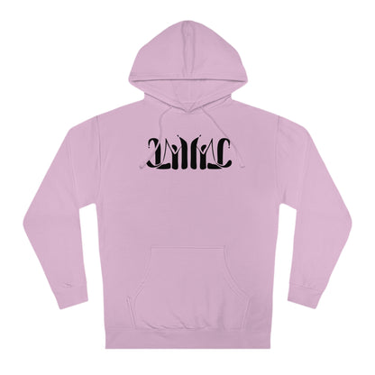 Lil MC - Classic Hoodie