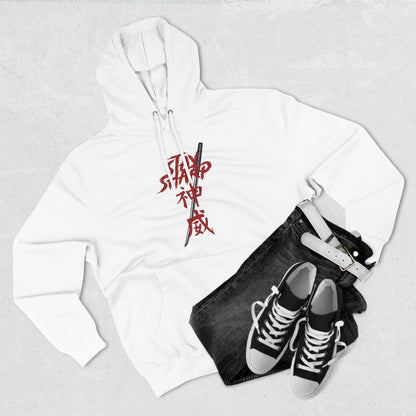 Ja'King The Divine -  Stay Sharp Hoodie